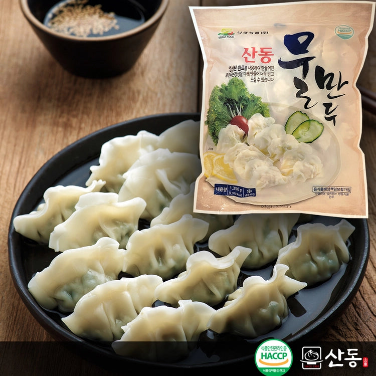 [나래] 산동물만두 1.35kg