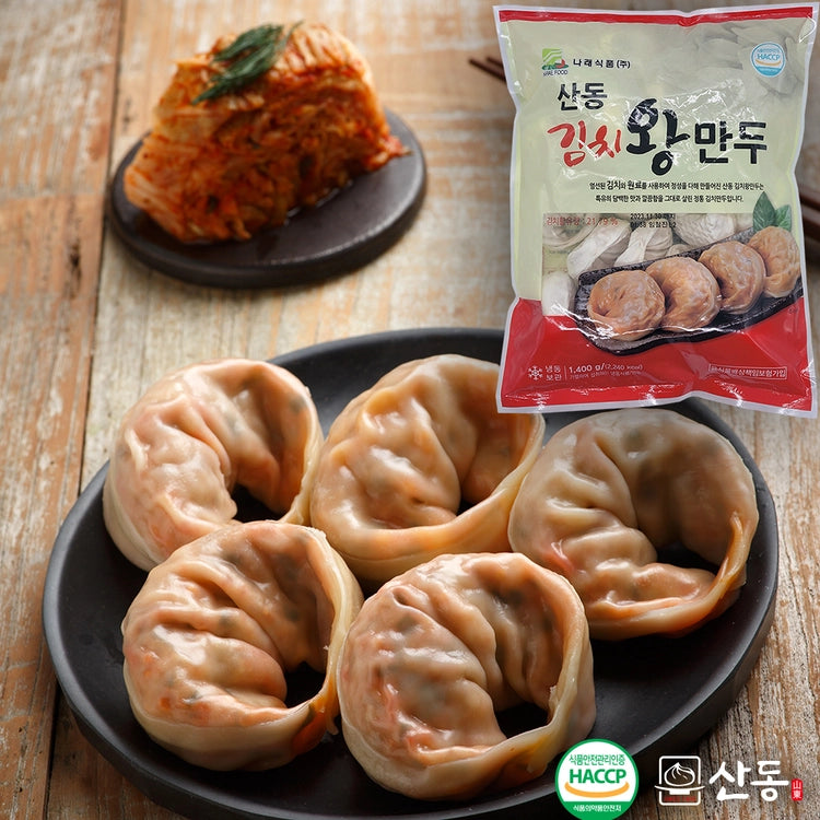 [나래] 산동김치왕만두 1.4kg