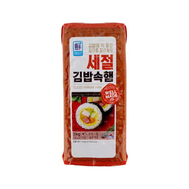 [대림] 세절 김밥속햄 1kg