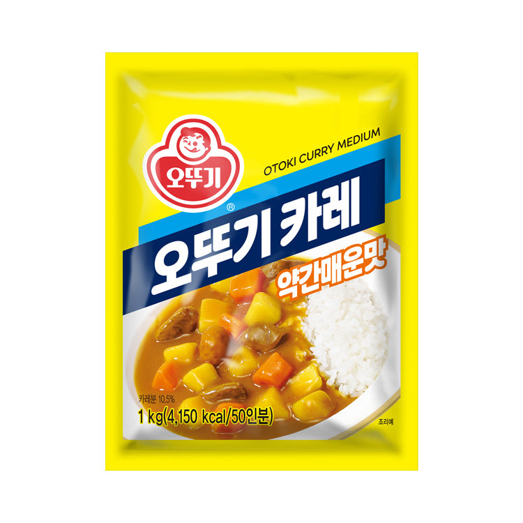 [不倒翁] 咖喱粉 (小辣) 1kg