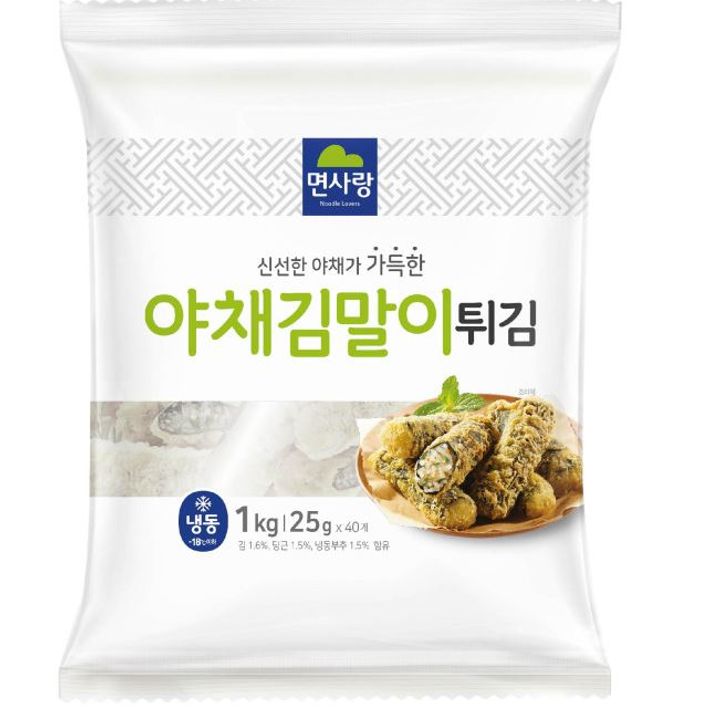 [면사랑] 야채김말이튀김 1kg
