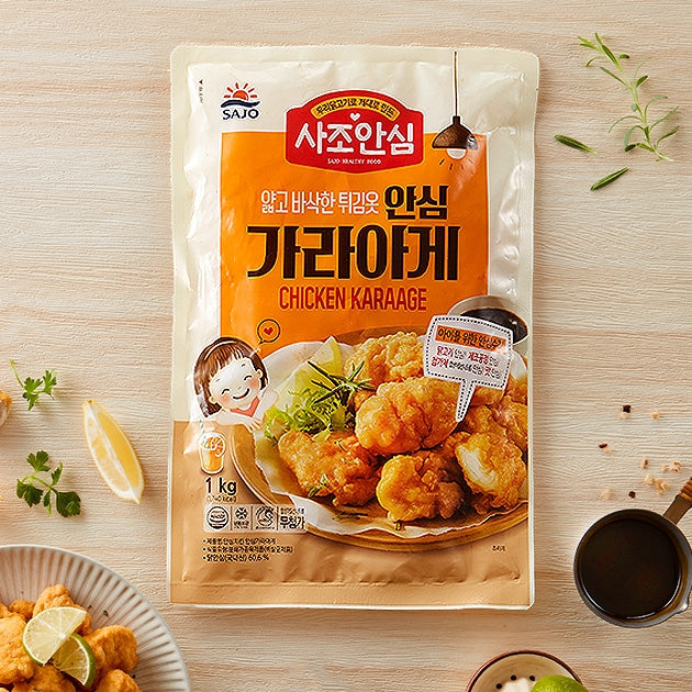 [사조] 안심가라아게 1kg