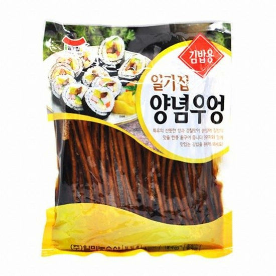 [Ilgajip] Seasoned Burdock for Gimbap 1kg