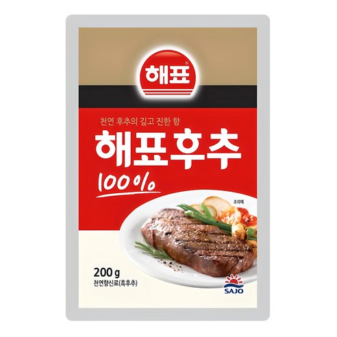 [Haepyo] Ground Pepper (Bag) 200g
