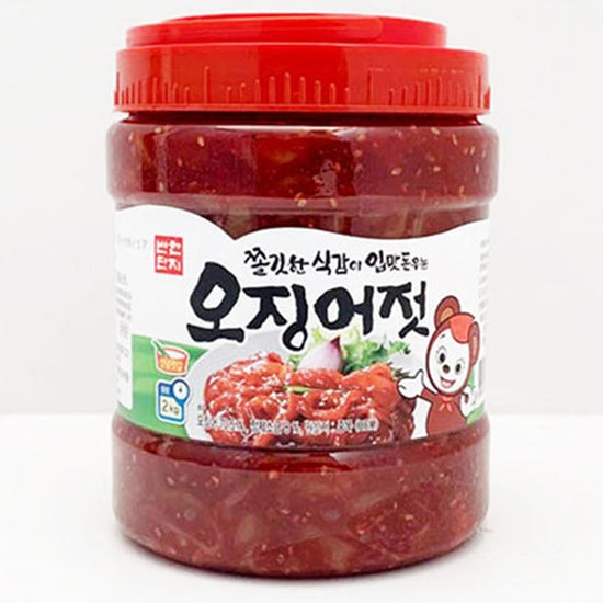 [Panchantanji] Salted Squid (Ojingeo-jeot) 2kg