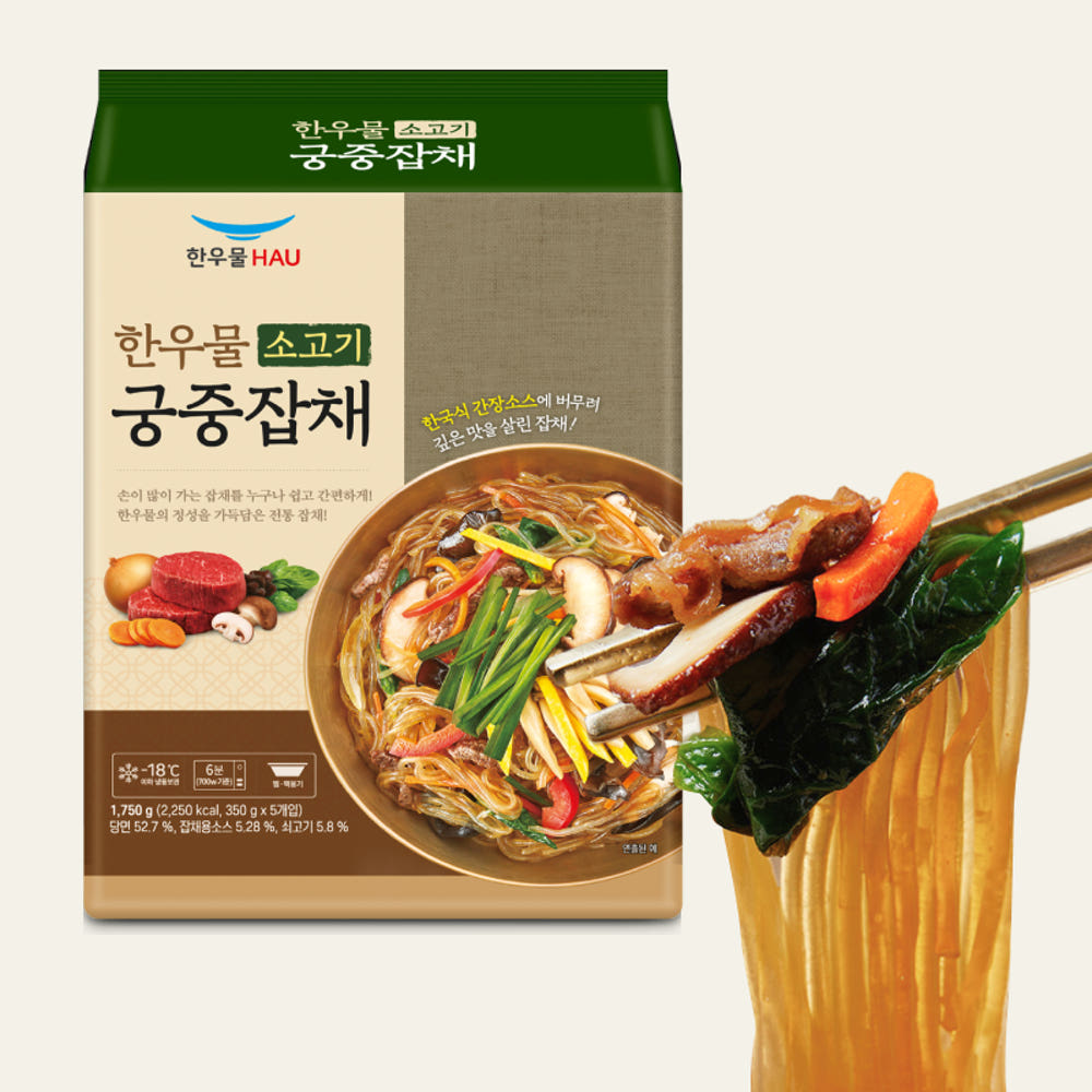 [한우물] 궁중잡채 350g*5개입
