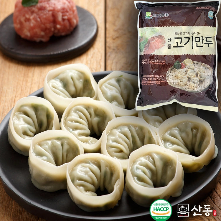 [나래] 산동고기만두 1.4kg