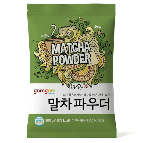 [제주하늘] 말차파우더 500g