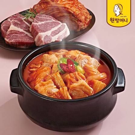 [원할머니] 고기듬뿍김치찌개 500g