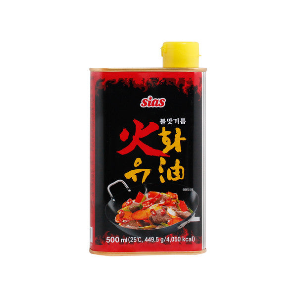 [Sias] Hwayu Chili Oil 500g