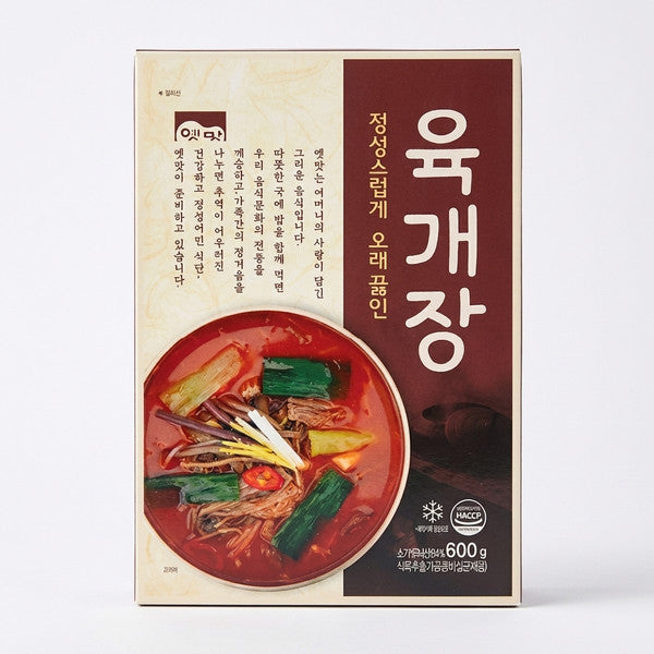 [고향식품] 육개장 600g
