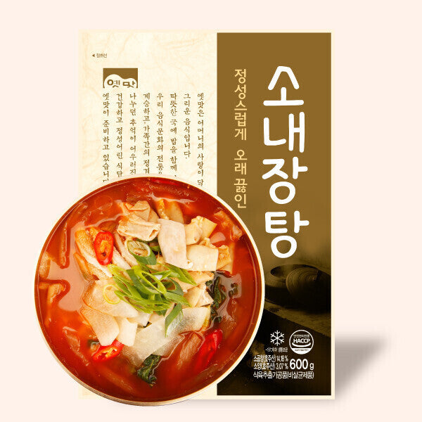 [고향식품] 소내장탕 600g