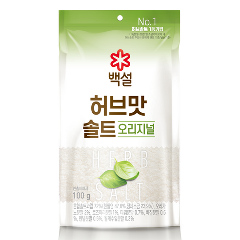 [백설] 허브솔트 오리지널 100g
