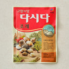 [Beksul] Clam Dasida 1kg