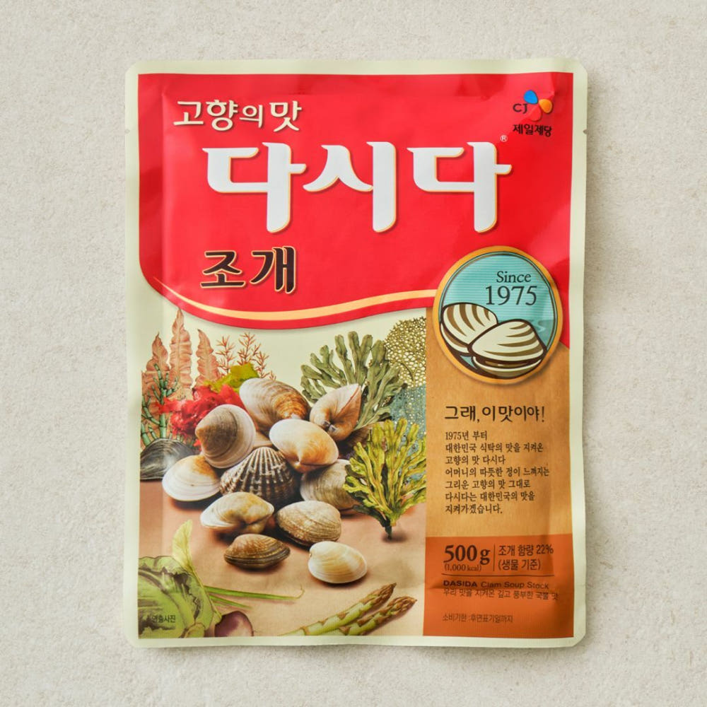 [백설] 조개다시다 1kg