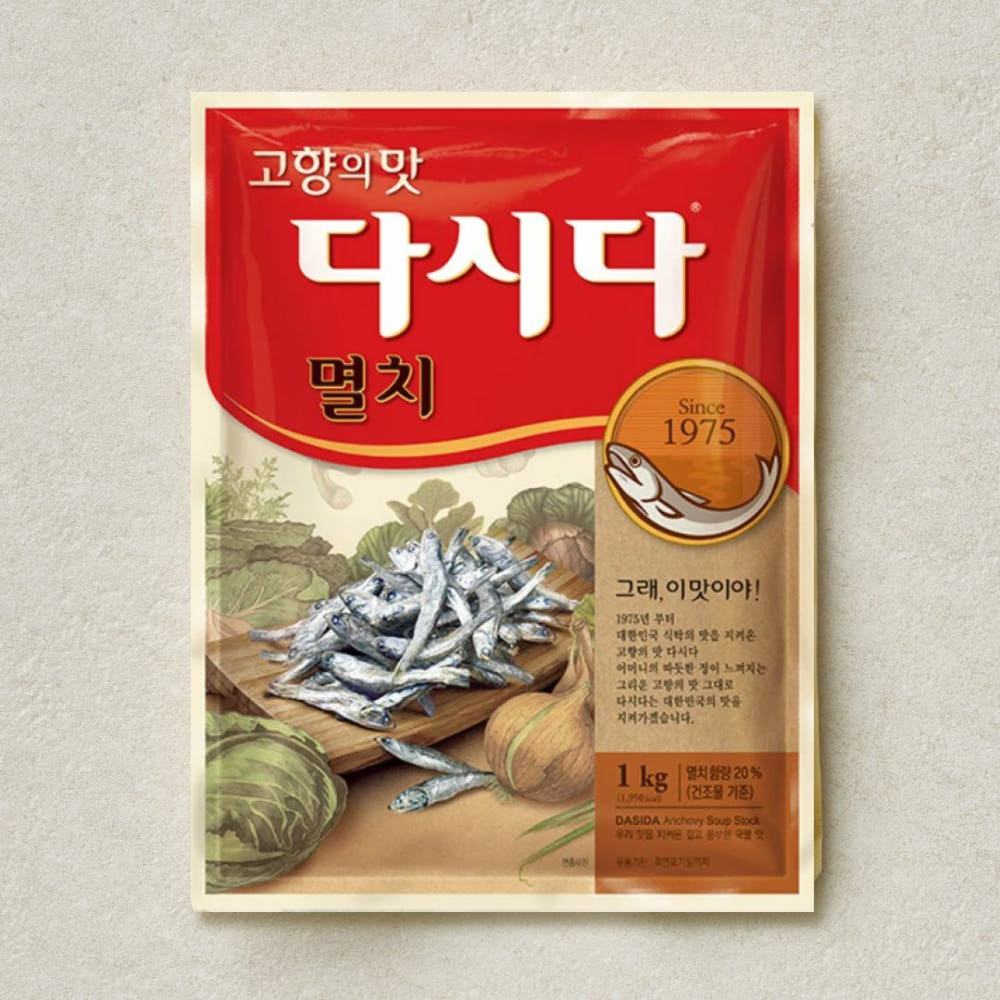 [백설] 멸치다시다 1kg