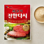 [白雪] 濃郁牛肉調味粉 1kg