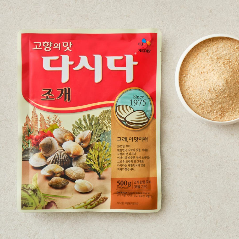 [백설] 조개다시다 1kg
