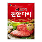 [白雪] 濃郁牛肉調味粉 1kg