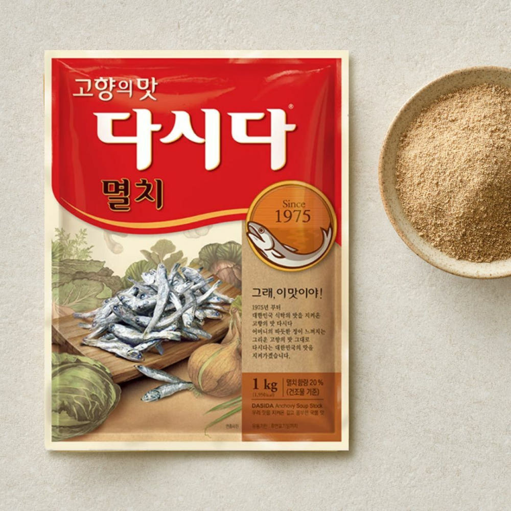 [백설] 멸치다시다 1kg