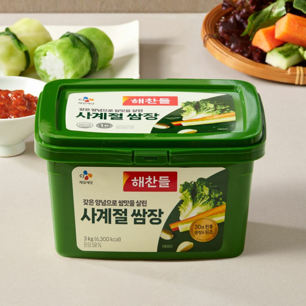 [Haechandle] Ssamjang 3kg