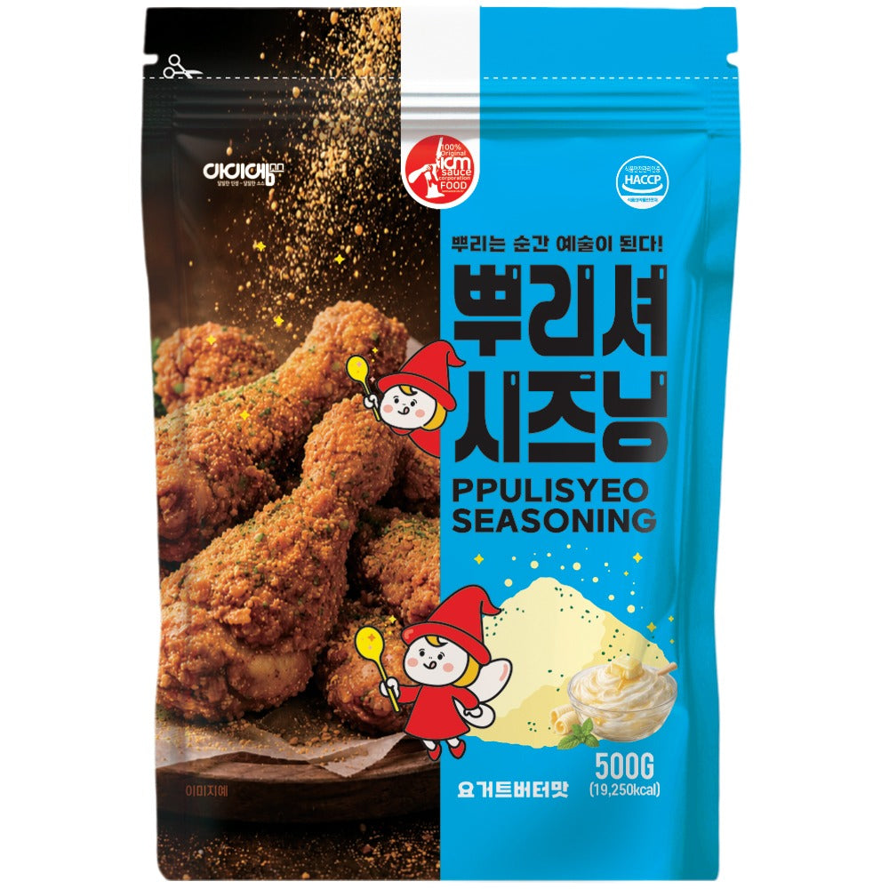 [아이엠] 뿌리셔시즈닝 500g