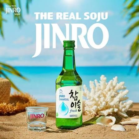 [진로] 참이슬 후레쉬 360mL*20