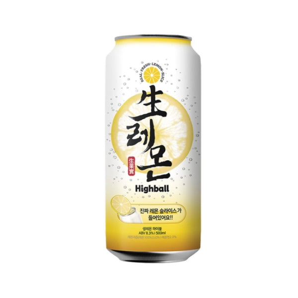 [Buruguru] Fresh Lemon Highball 500ml*24 1 box