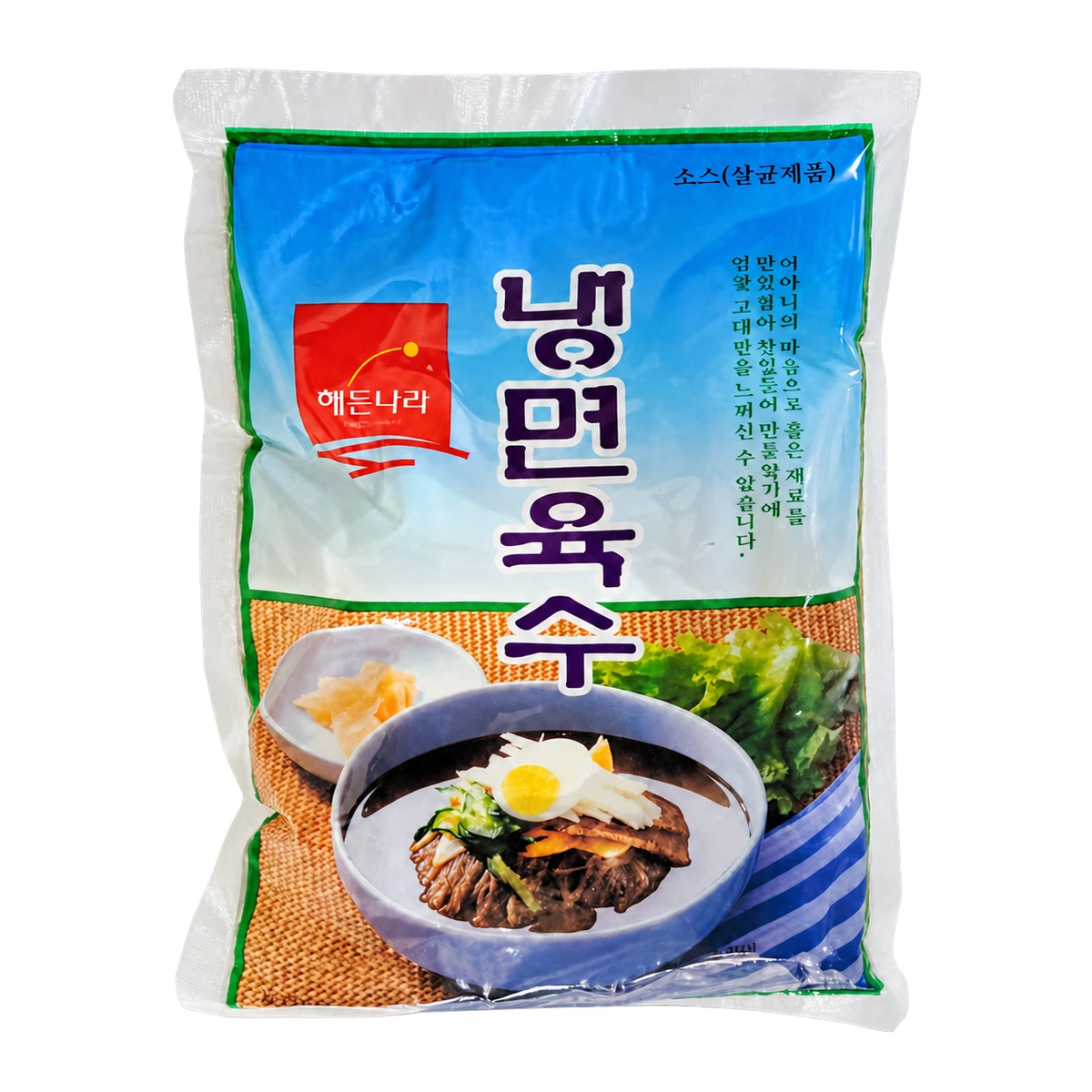 [해든나라] 냉면육수(쇠고기) 340ml · 기존 제품사진 AI 추출·보정 5